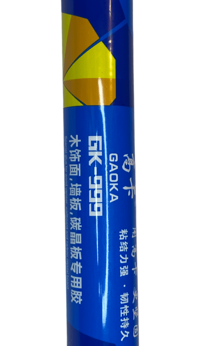 Adhesivo Multipropósito para UV o Muro 590 Ml por cada unidad. Una unidad para cada 1.5 muro UV